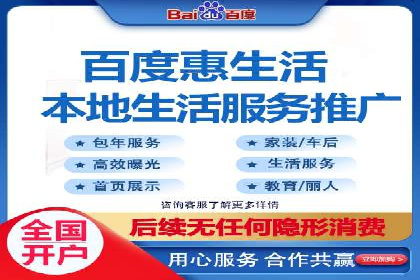 百度推广费用调整策略与实战案例
